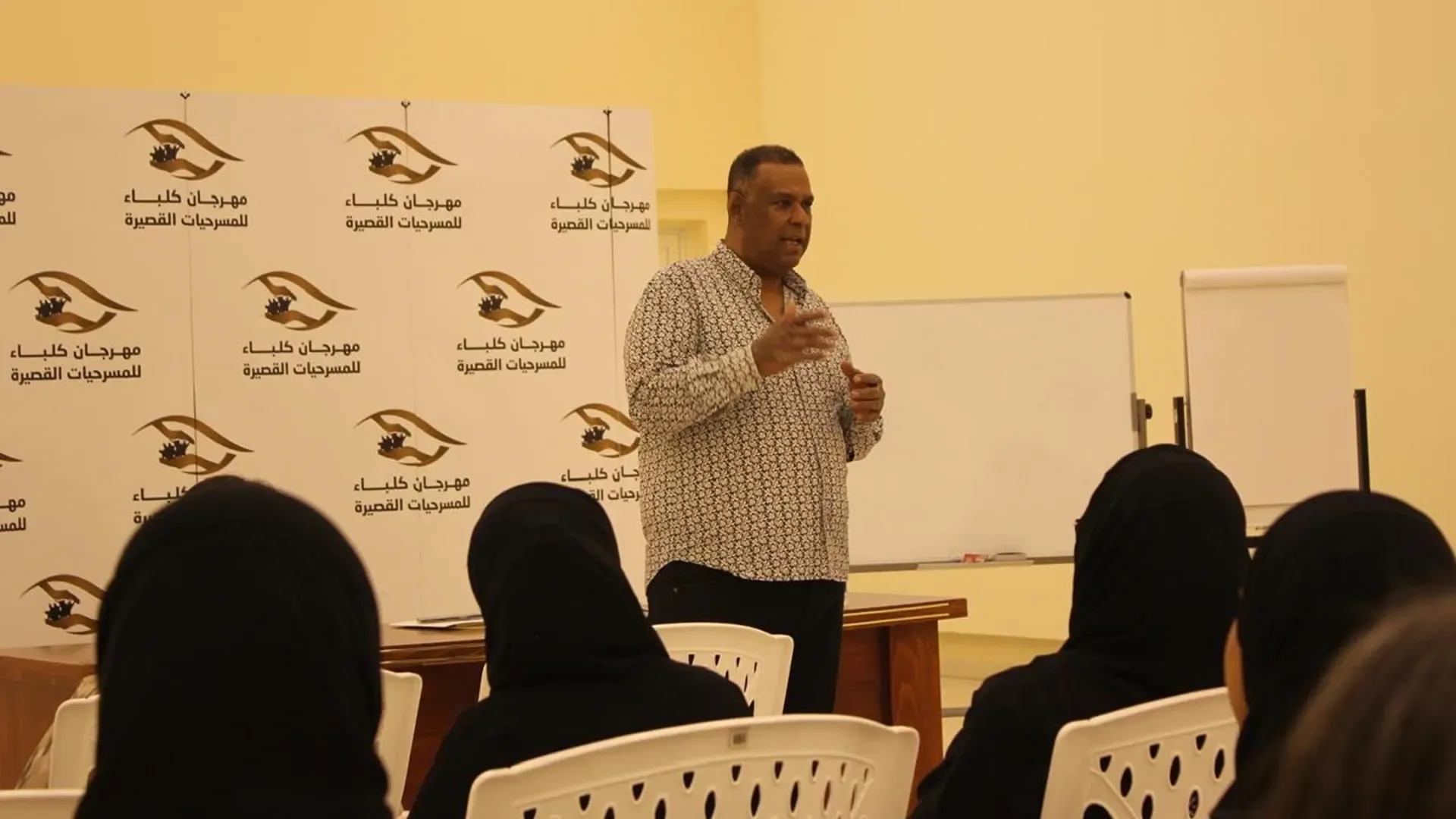 13th Kalba Short Plays Festival