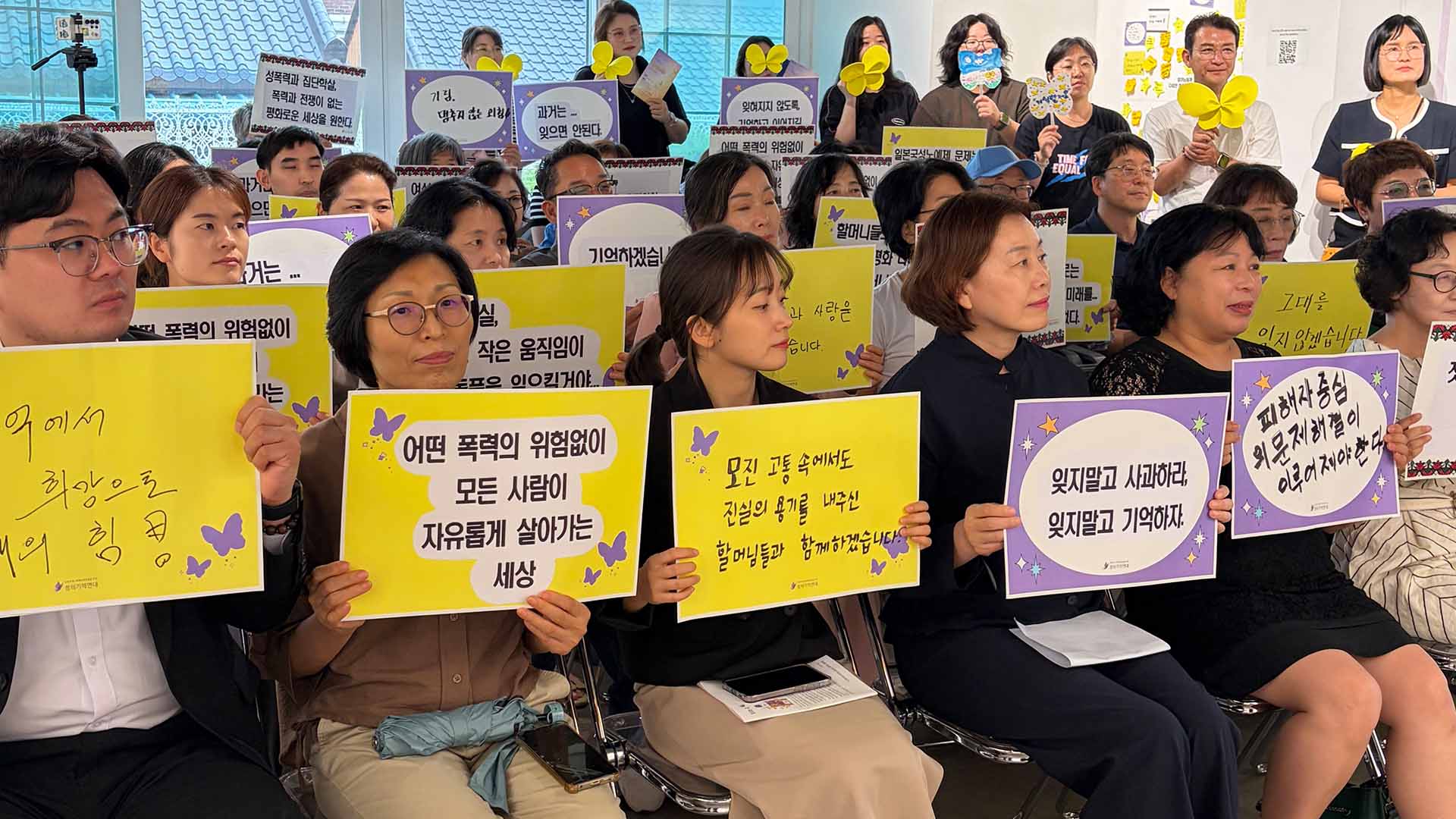 기림의 날 기념 전시