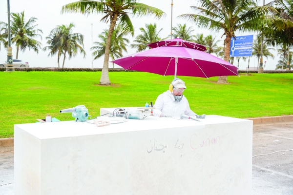 Dhofar International Sculpture Festival