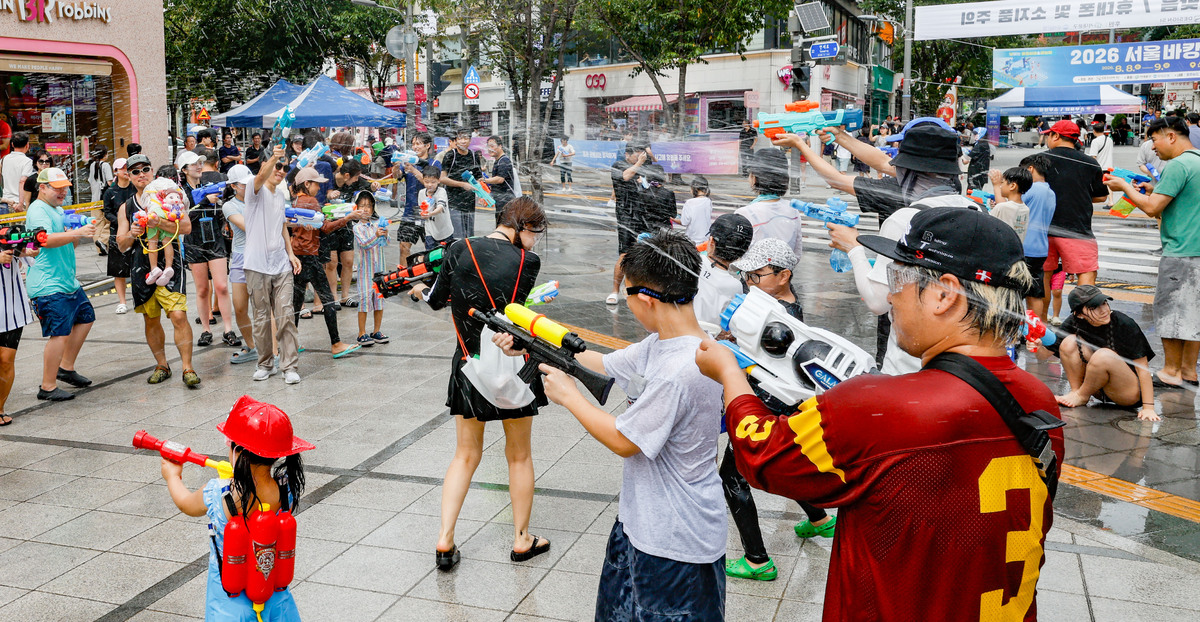 Seoul Vacance Festival