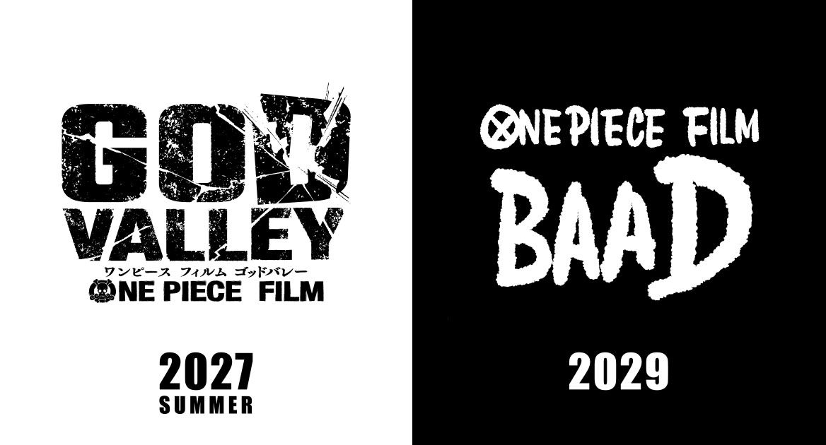 ONE PIECE DAY
