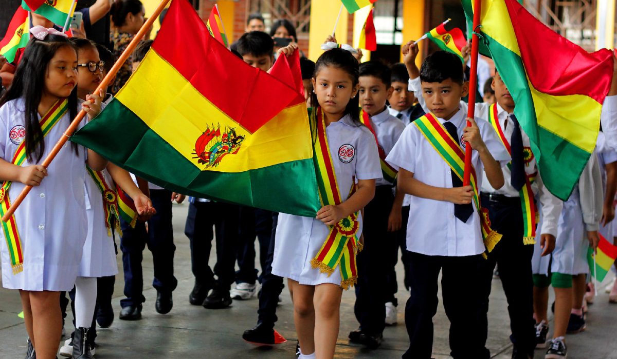 Homenajes por los 201 años de la Independencia de Bolivia