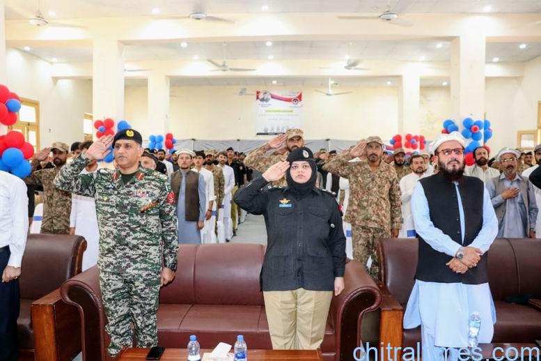 Police Martyrs Day