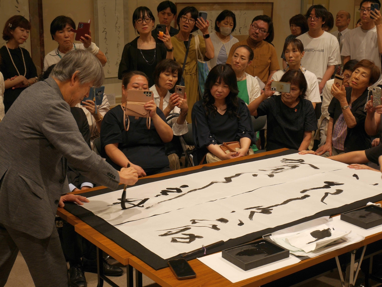 開館記念日イベント