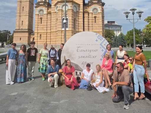 Banjalučke zanatske priče