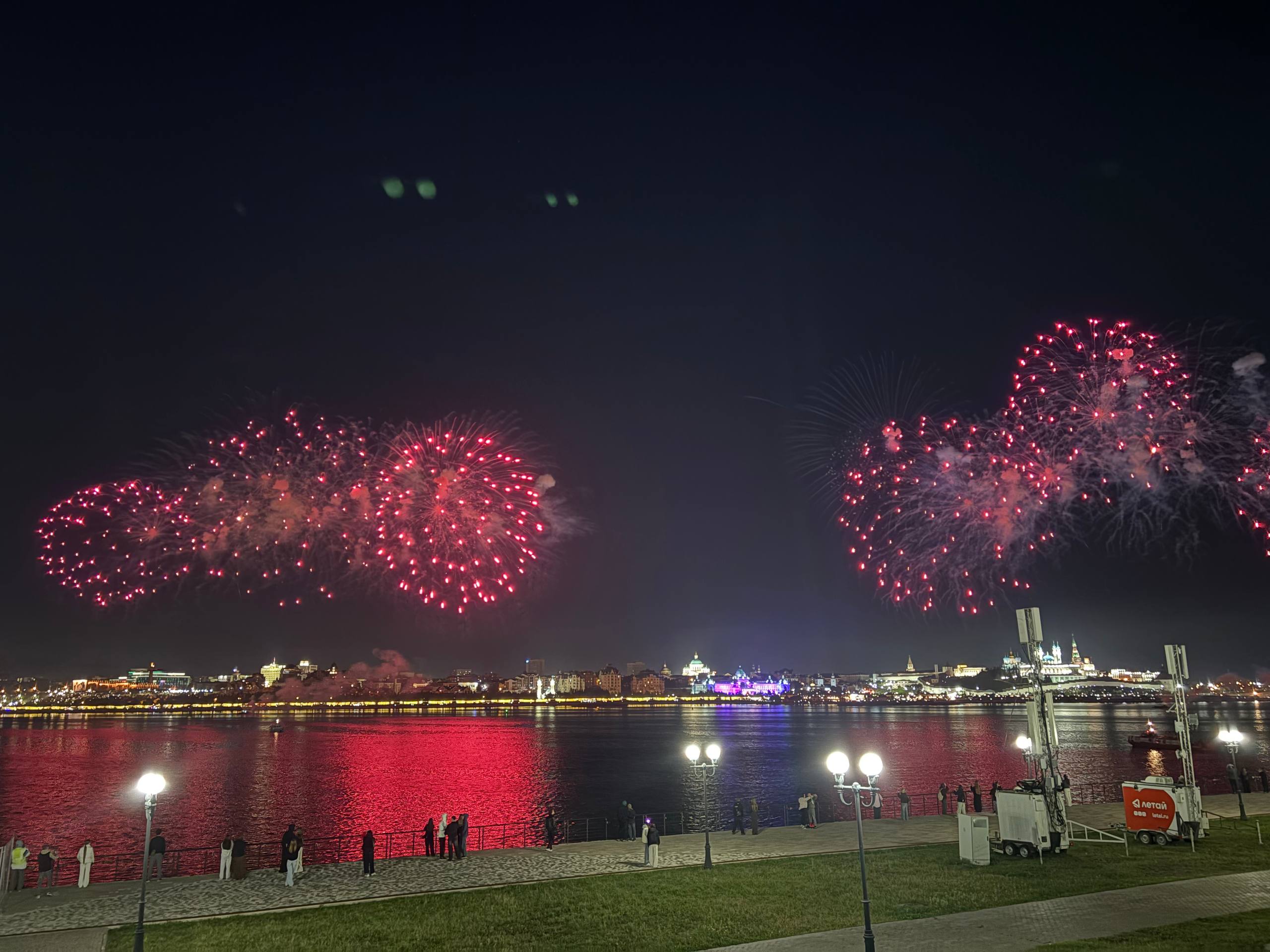 Празднование Дня города и республики