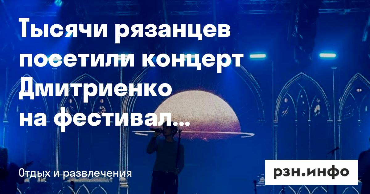 Фестиваль креативных индустрий