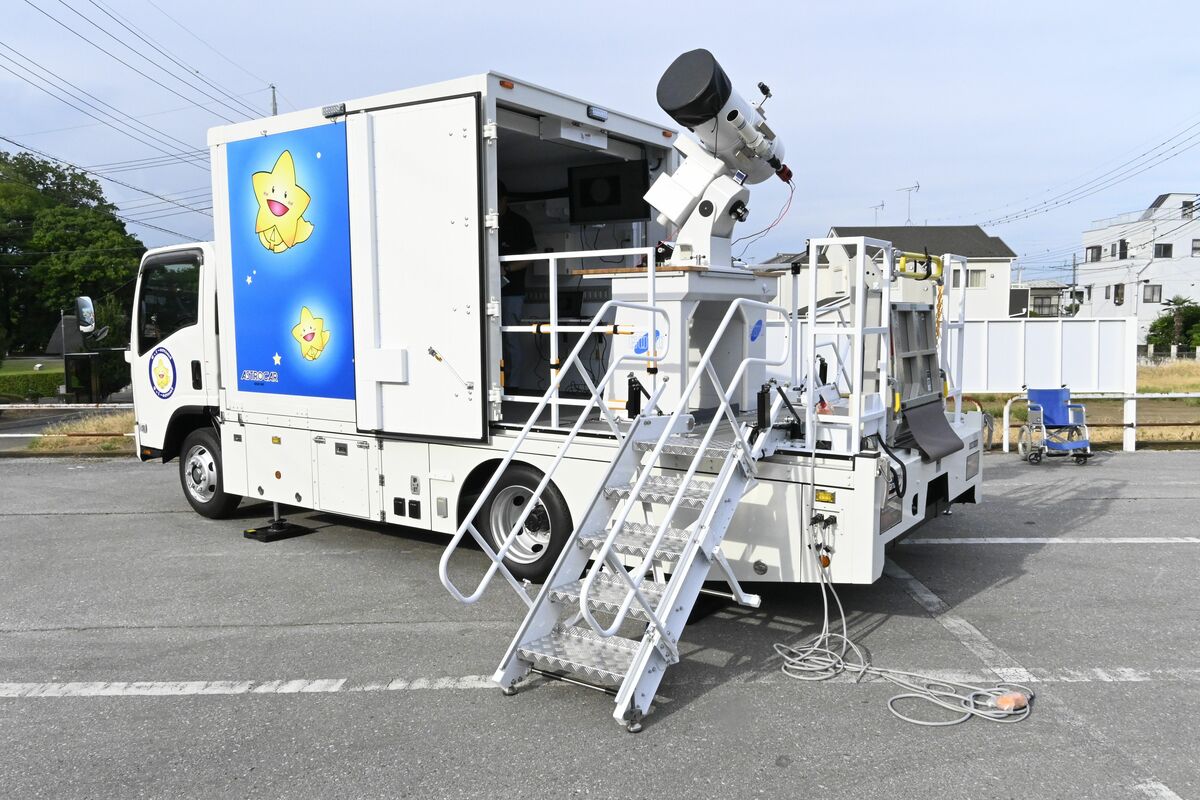 「ほっしー★ＯＹＡＭＡ号」更新記念 特別展