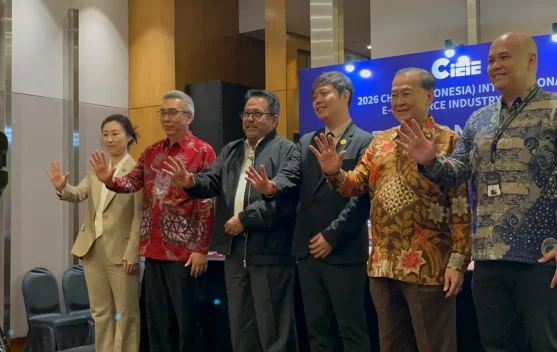 China International E-commerce Industry Expo 2026