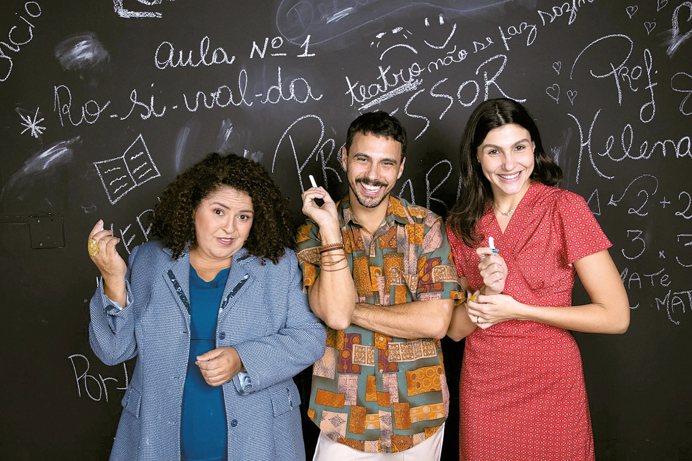 Sala dos Professores