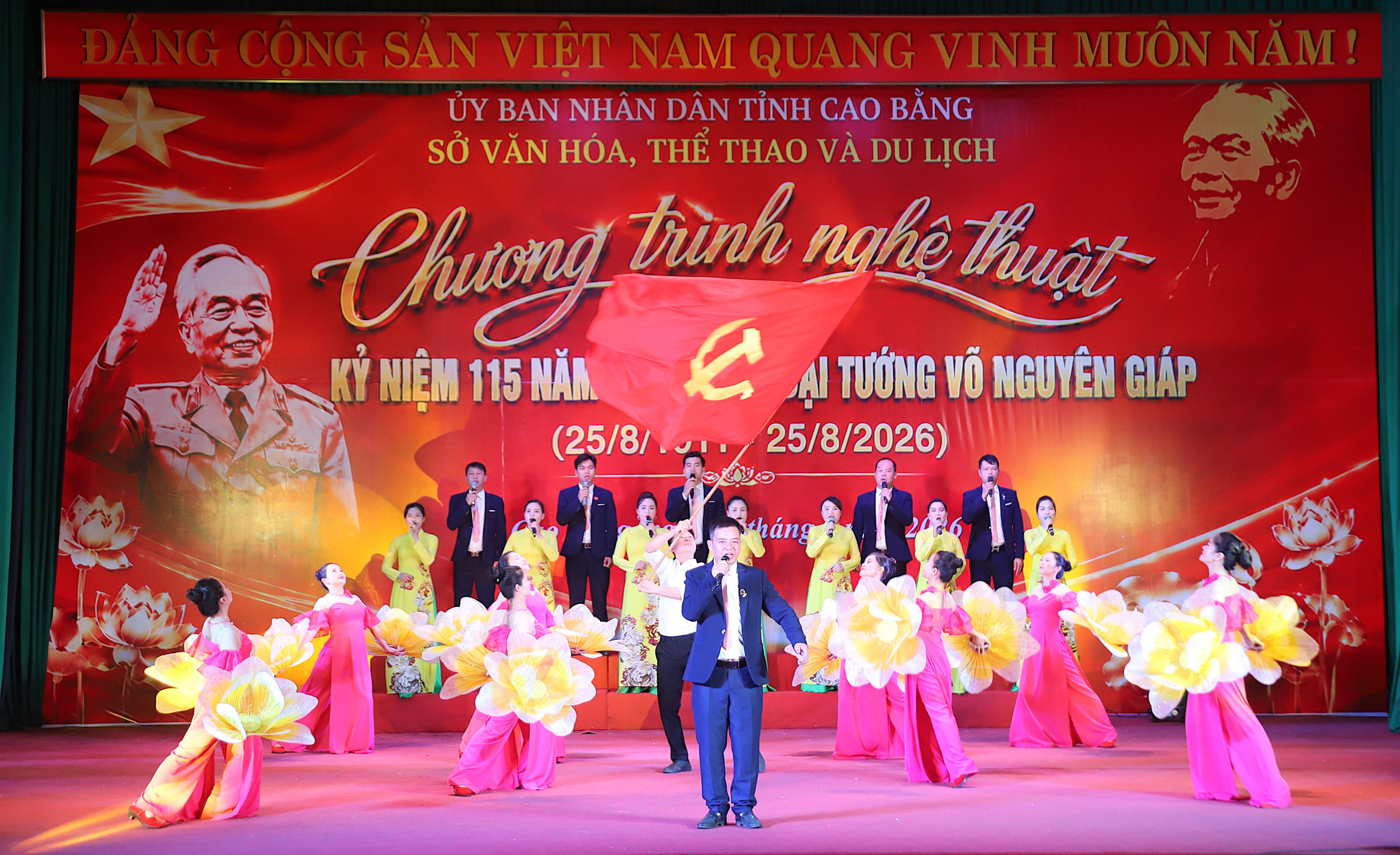 Chương trình nghệ thuật kỷ niệm 115 năm Ngày sinh Đại tướng Võ Nguyên Giáp