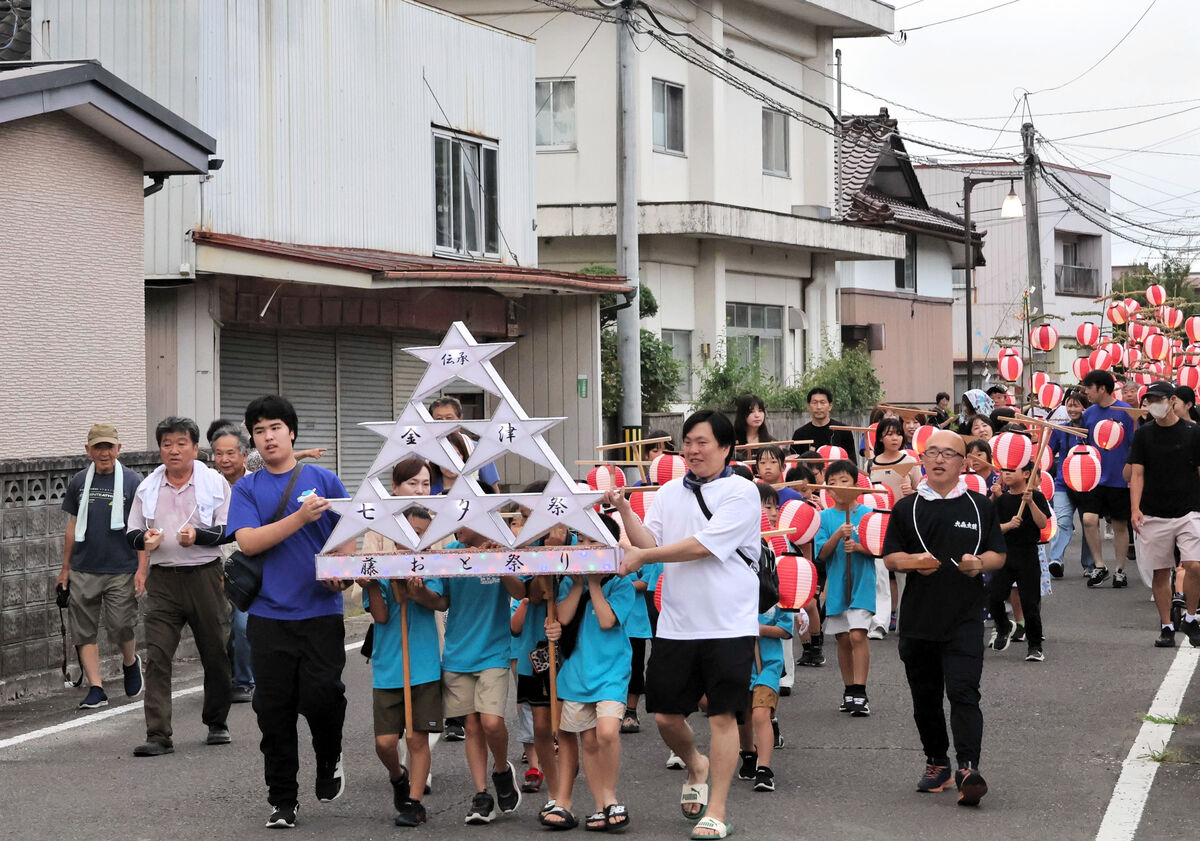 伝承 藤おと祭り