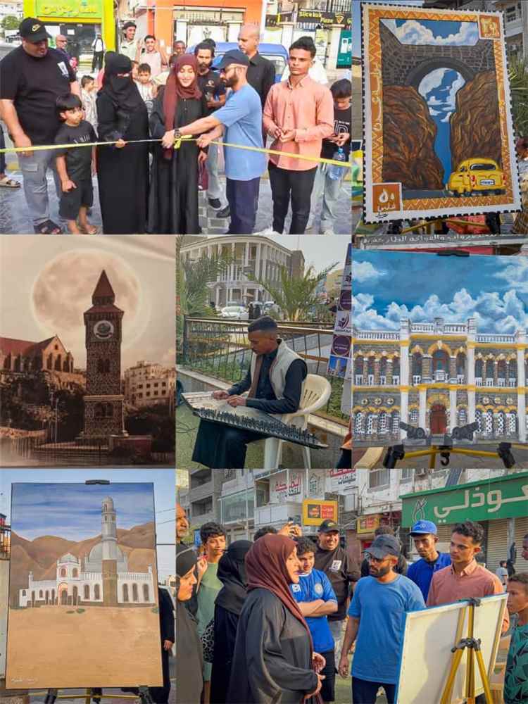معرض صيرة التاريخي