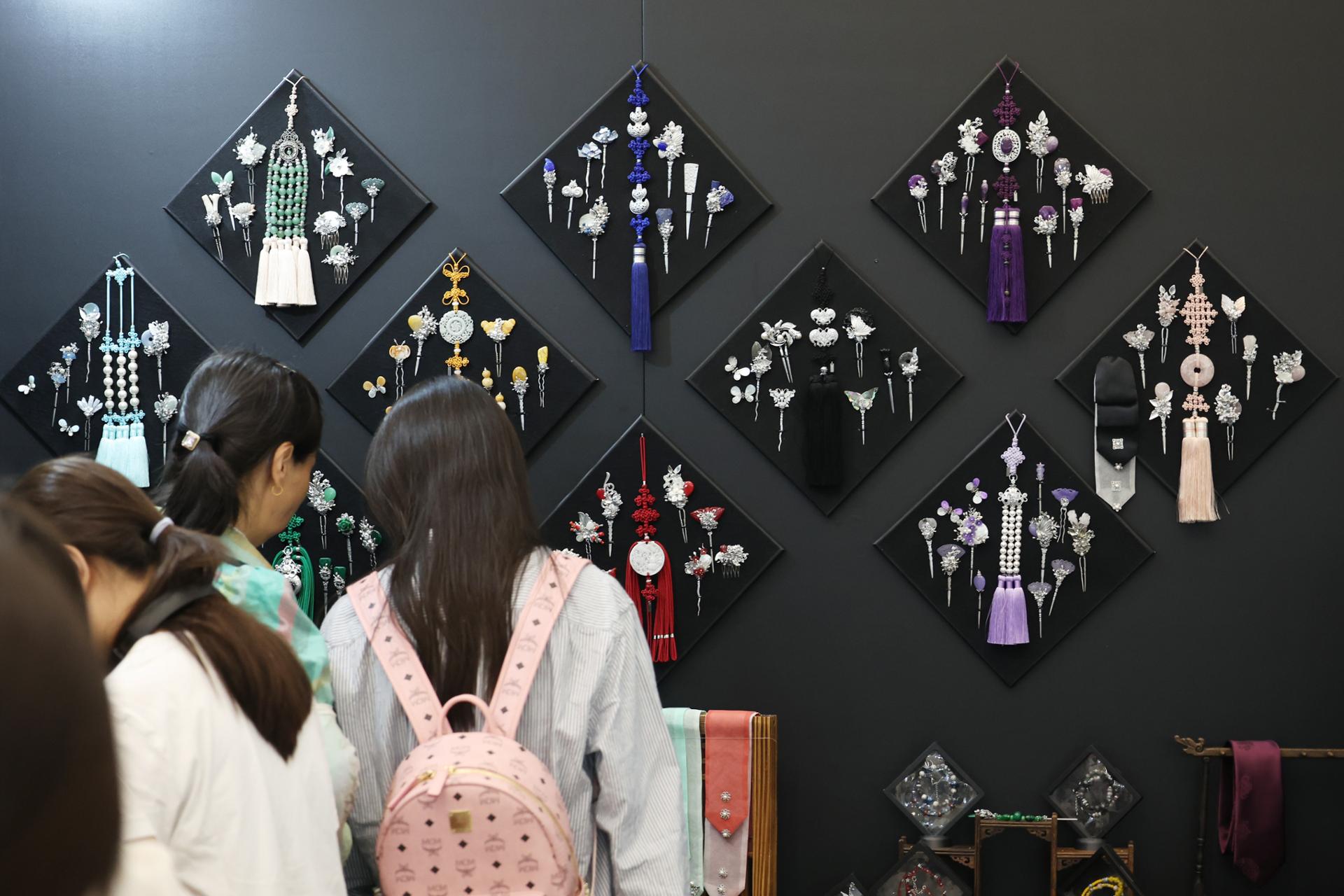 2026 Hanbok Expo