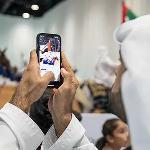 Abu Dhabi International Hunting and Equestrian Exhibition