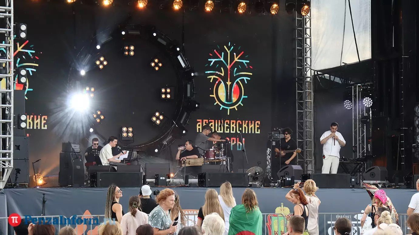 Абашевские узоры