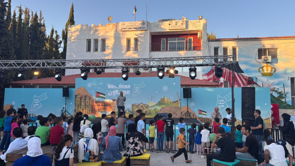 مهرجان صيف الأردن