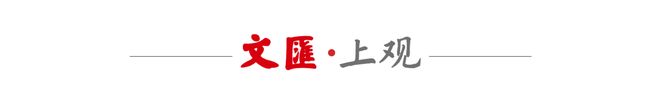 2026前滩生活节