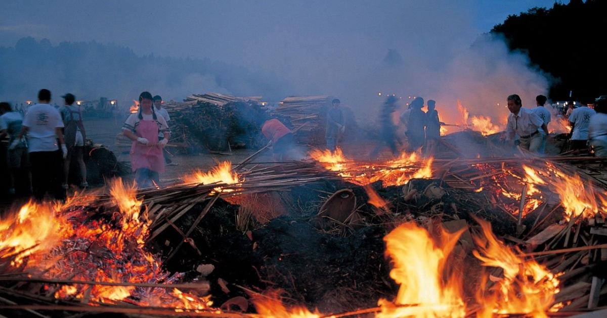 Fujisawa Noyaki Festival