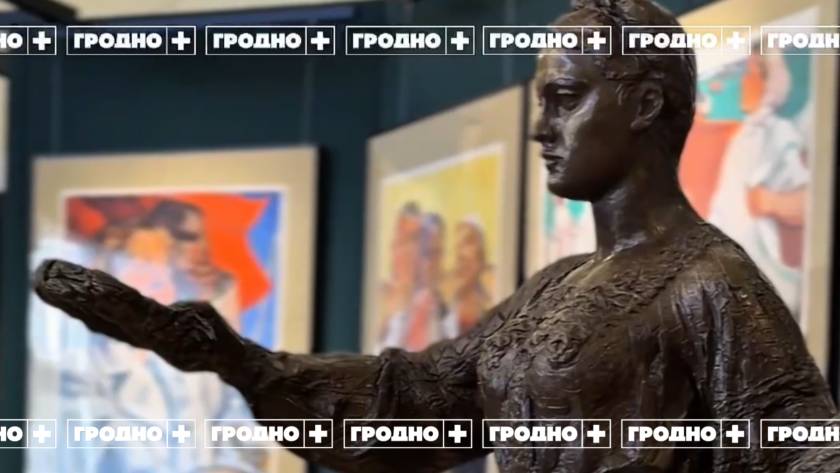 Штрихи к её портрету