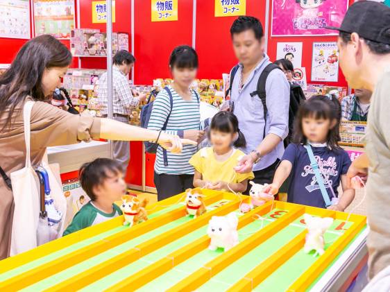 International Tokyo Toy Show