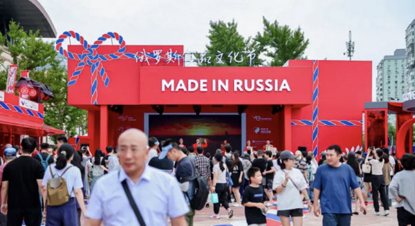 Made in Russia festival
