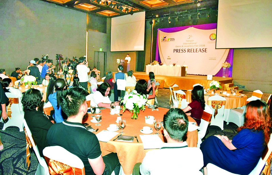 5th Yangon International Gems and Jewellery Fair 2026