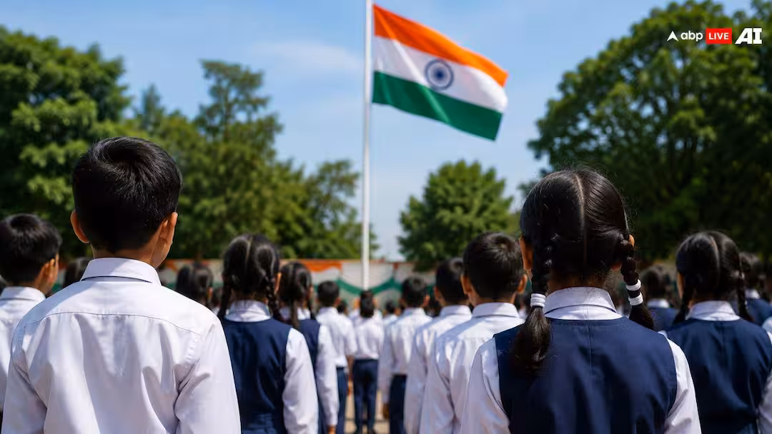 Independence Day 2026