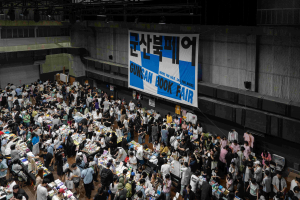 군산북페어