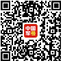 中国人民解放军建军99周年招待会