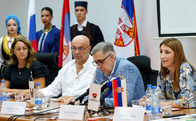 Међународни дечји фестивал фолклора „Лицидерско срцеˮ