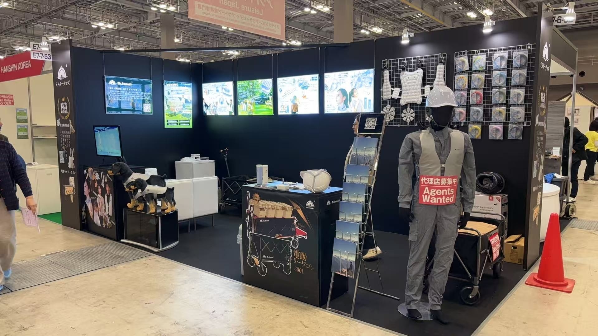 第62回 JAPAN DIY HOMECENTER SHOW 2026