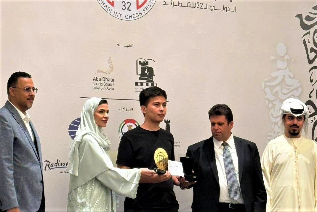 32nd Abu Dhabi International Chess Festival