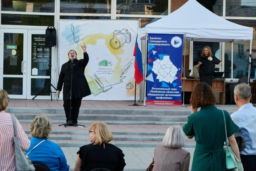 НЕпроза жизни