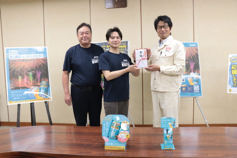津山納涼ごんごまつりIN吉井川