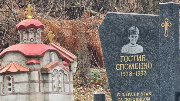 Споменкови дани Озрена