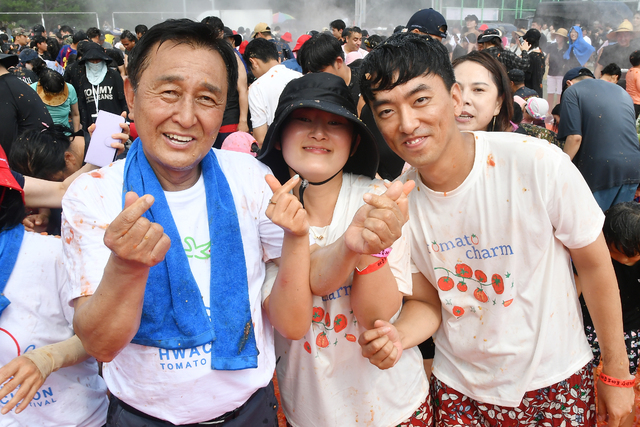 Hwacheon Tomato Festival