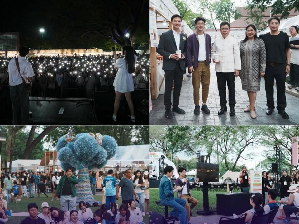 Amazing Chiang Mai Green Guide Fest 2026