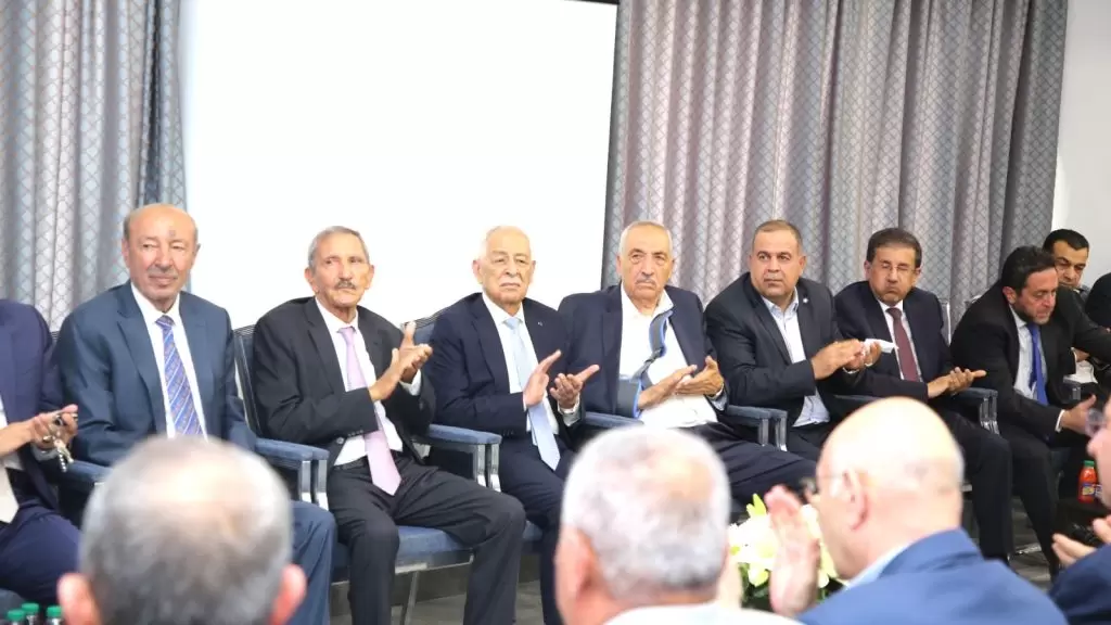 Al-Qudah Tribe Celebration of National Occasions
