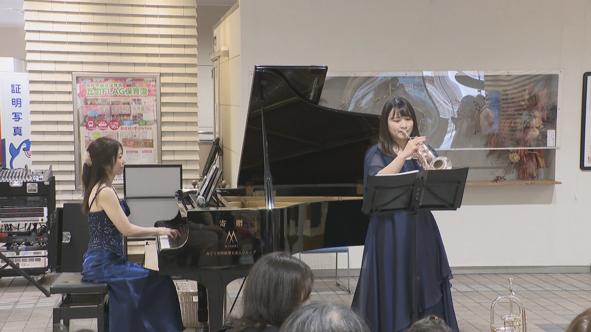 せとうち国際音楽祭