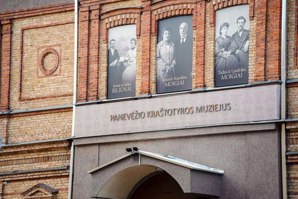 Nuo švino raidžių iki pikselių: Panevėžio periodikos istorija