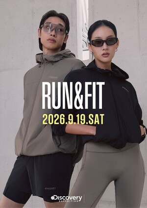 City Forest RUN & FIT
