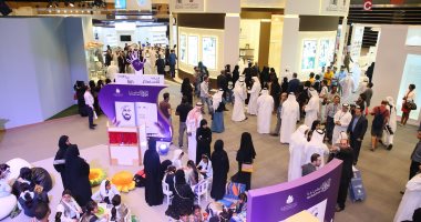 Abu Dhabi International Book Fair