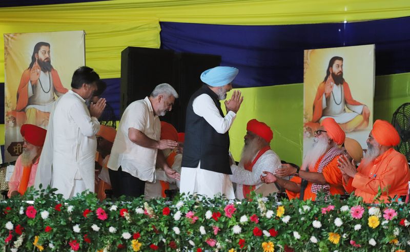 Shri Guru Ravidas Bani Adhyayan Centre Stone-Laying Event