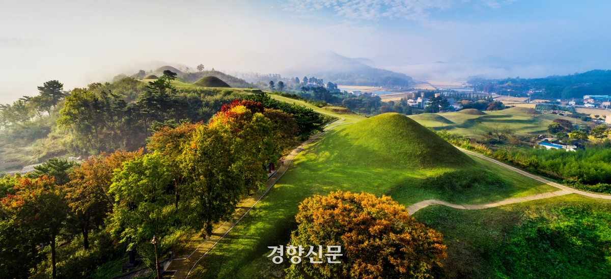 2026 세계유산축전-가야고분군