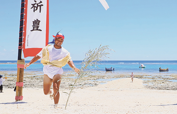 黒島豊年祭