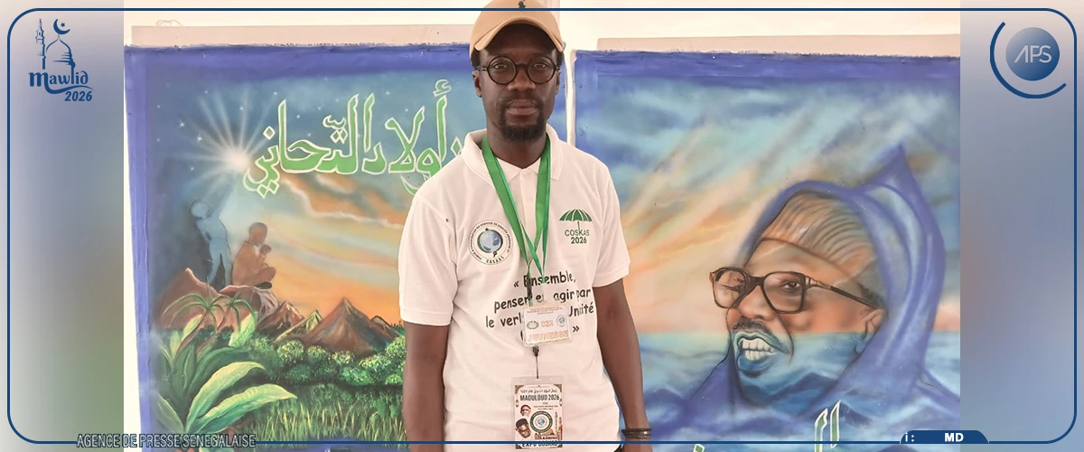 Gamou 2026