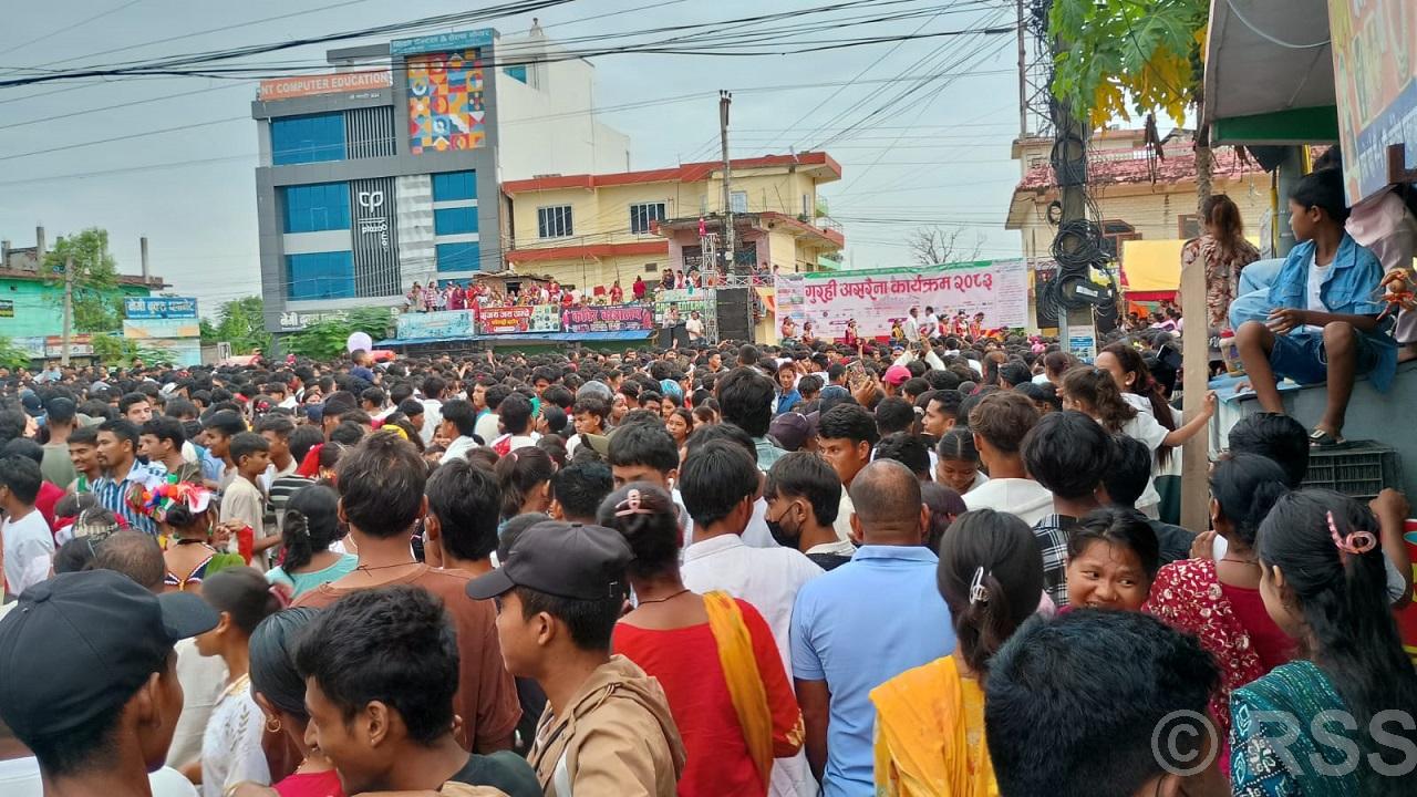 Gurahi Festival