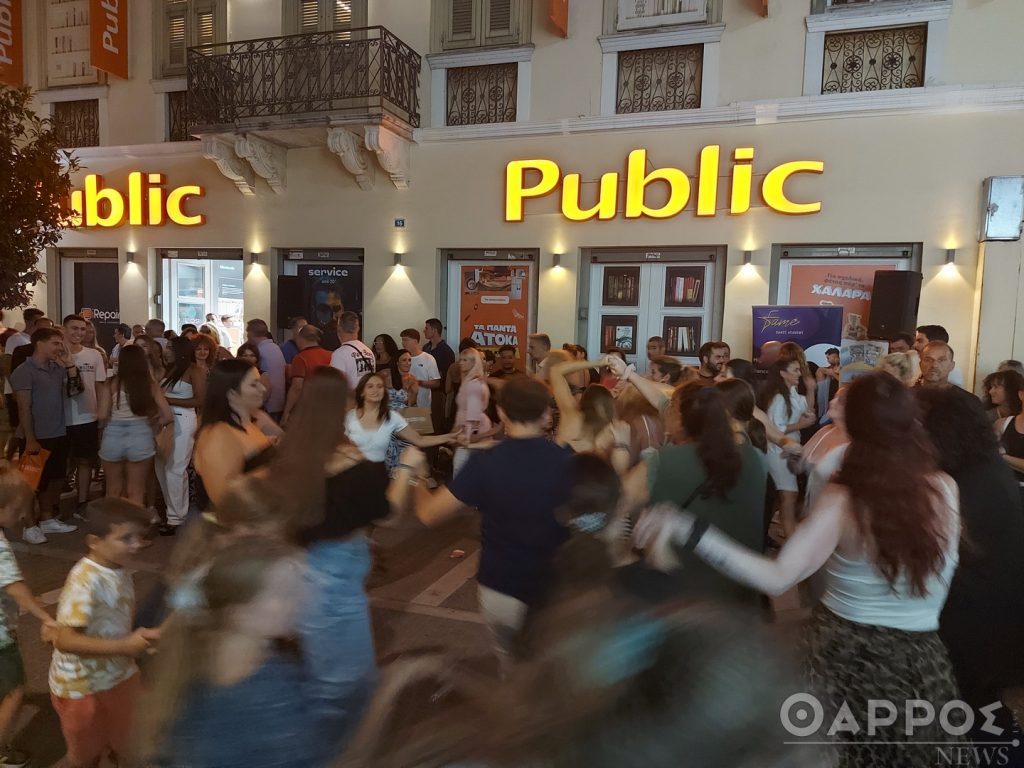12η Λευκή Νύχτα Καλαμάτας