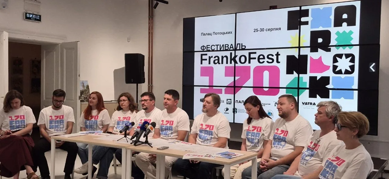 Frankofest-170